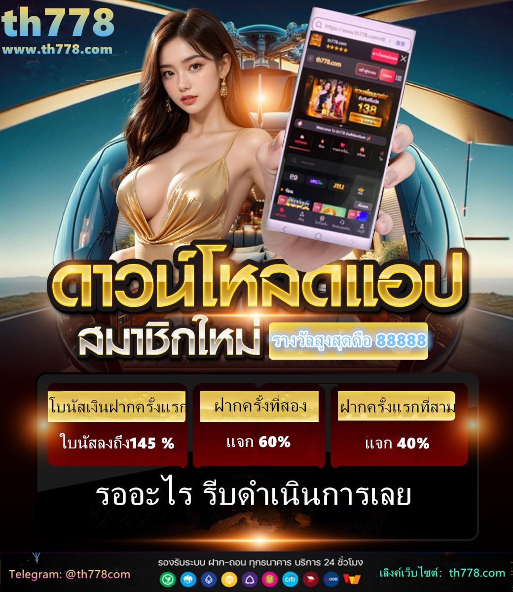 www kapook com ดารา